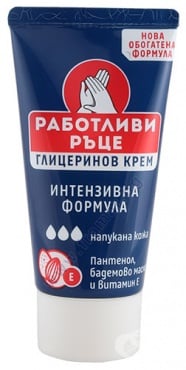 КРЕМ ЗА РАБОТЛИВИ РЪЦЕ ЗА НАПУКАНА И СУХА КОЖА - ИНТЕНЗИВНА ФОРМУЛА 50 мл