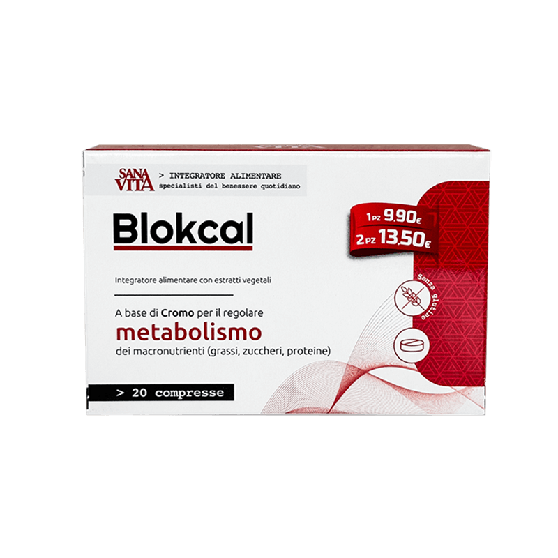 Здравословен метаболизъм x 20 таблетки Paladin Pharma