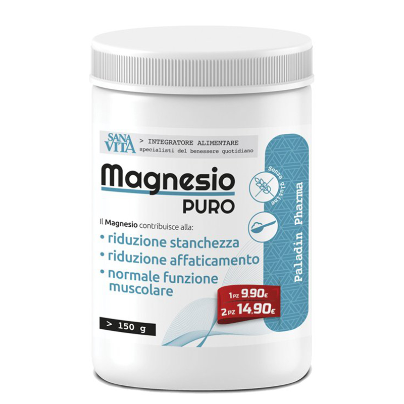 Магнезий (карбонат) x 150 g прах Paladin Pharma