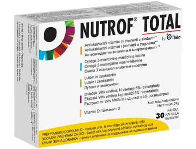 Нутроф тотал, Nutrof total 30 капсули за добро зрение
