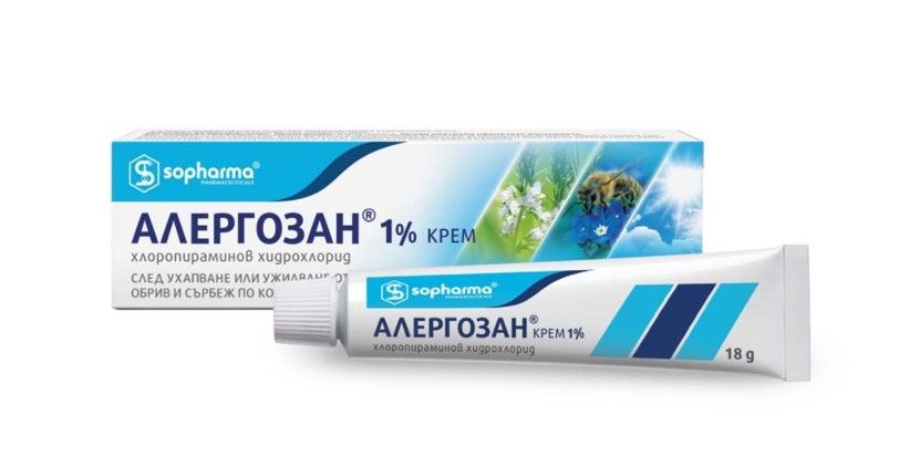 Алергозан 1% крем 18 гр Sopharma