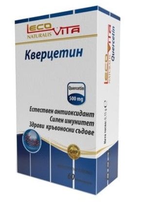 Лековита Кверцетин за силен имунитет х60 капсули