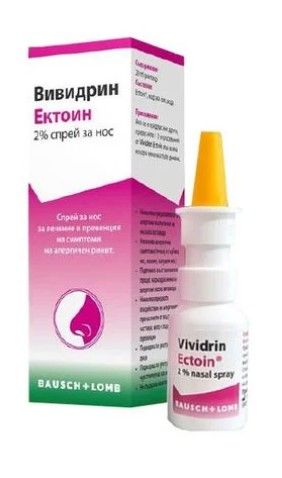 Вивидрин Ектоин Спрей за нос 2% 20 мл Bausch+Lomb