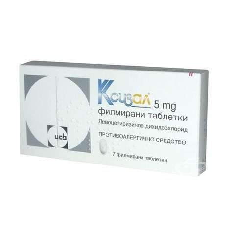Ксизал при алергии 5 мг х7 таблетки UCB