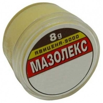 МАЗОЛЕКС Унгвент 8гр.