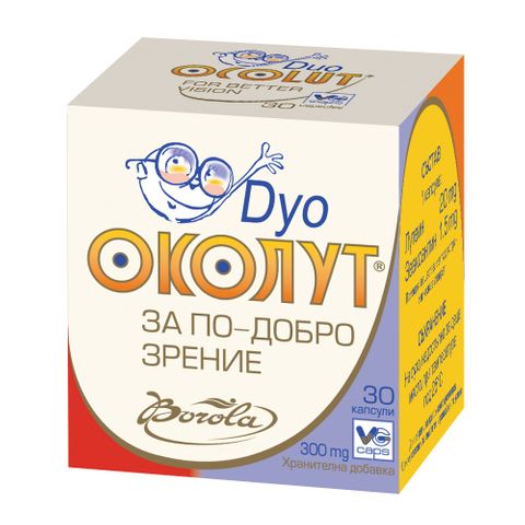 Околут Дуо х30 капсули Borola