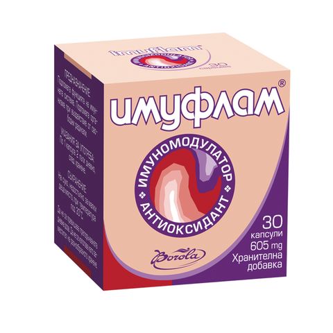 Имуфлам х30 капсули Borola