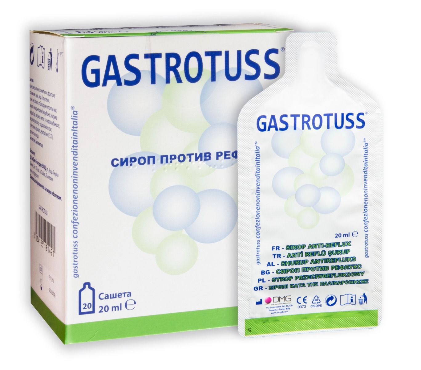 Gastrotuss Сироп против рефлукс 20 мл х20 сашета DMG Italia Гастротус