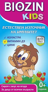 Biozin Kids Сироп с коластра за деца 0+ 100 мл BIOshield