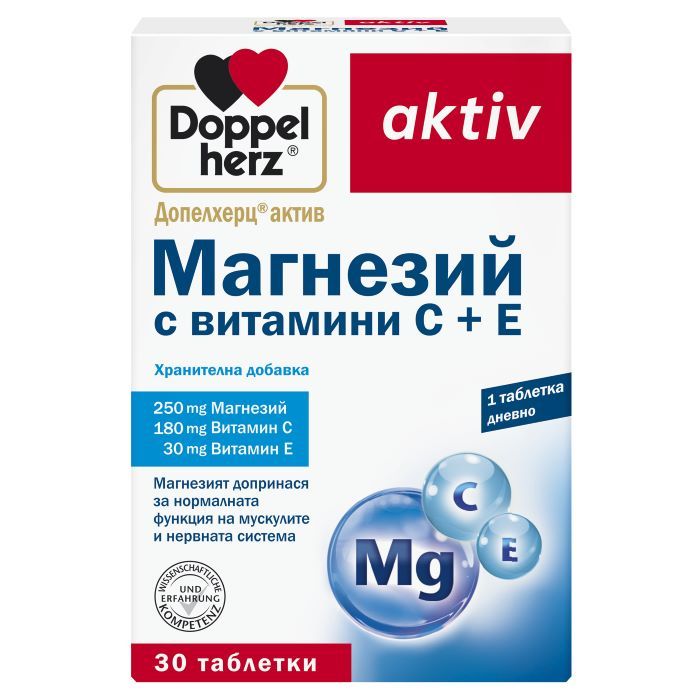 Doppelherz Допелхерц актив Магнезий с Витамини С + Е х30 таблетки