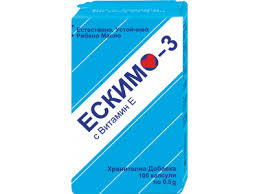 Ескимо-3 с Витамин Е За добро кръвообращение х105 капсули Cardinova Eskimo