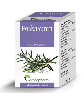 Розкалипт х50 Рамкофарм