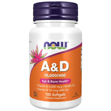 VITAMIN A & D 10,000/400 IU - 100 ДРАЖЕТА 0350