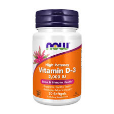 Vitamin D-3 2000 IU - 30 Дражета 0355