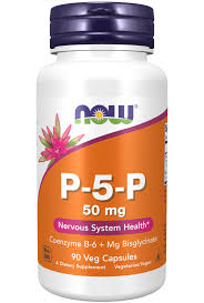 P-5-P VEGETARIAN (ВИТАМИН B-6) 50 МГ - 90 КАПСУЛИ 0461