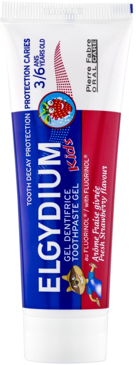 Elgydium Kids Паста за зъби, 3-6 години, 50 ml