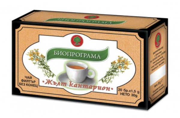 Чай Жълт Кантарион филтър 20 броя Биопрограма