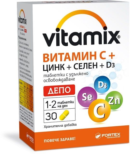 Fortex Vitamix Витамин C + Цинк + Селен + D3 депо x30 таблетки