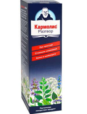 Кармолис, Carmolis капки 40ml