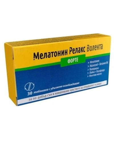 Мелатонин Релакс Волента Форте х 30 таблетки