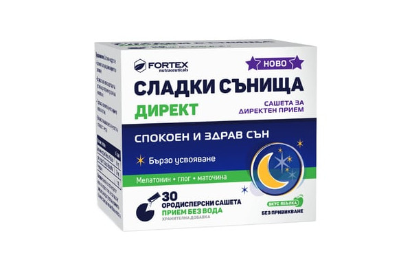 Сладки сънища Директ 30 сашета Фортекс за спокоен и здрав сън