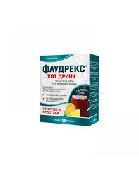 Флудрекс Хот Дринк 750 mg/10 mg/ 60mg 12 сашета при грип и простуда