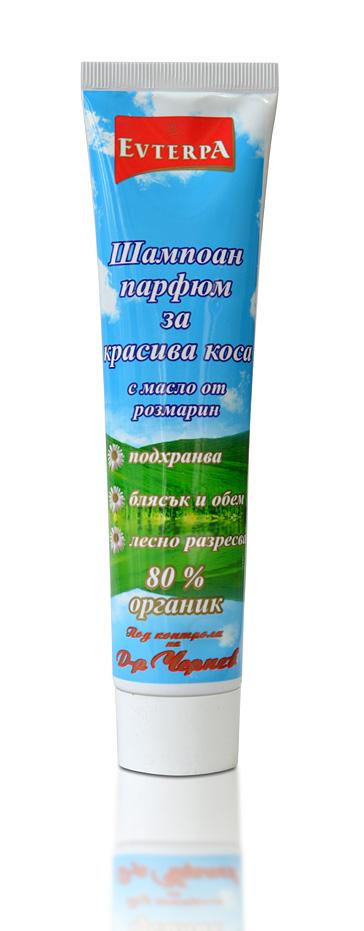 Шампоан парфюм 125 ml
