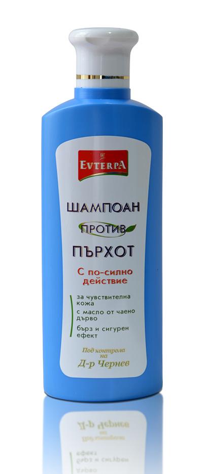 Шампоан против пърхот за суха и чувствителна кожа 250мл.