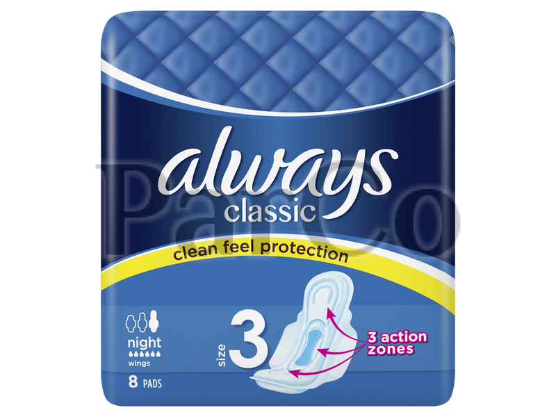 Дамски превръзки Always Classic Night 8бр