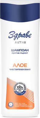 Шампоан за коса Актив против пърхот за чувствителен скалп, 200 ml