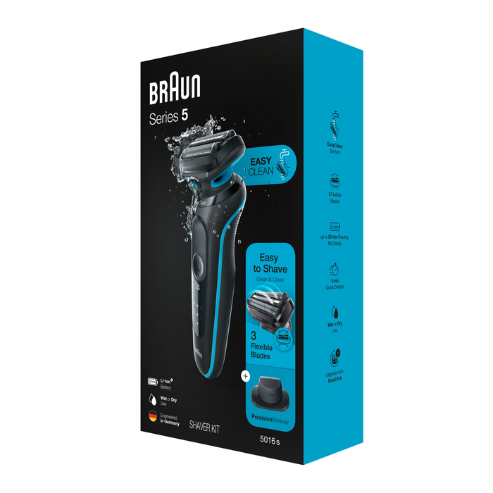 BRAUN 51 M1200S, тример