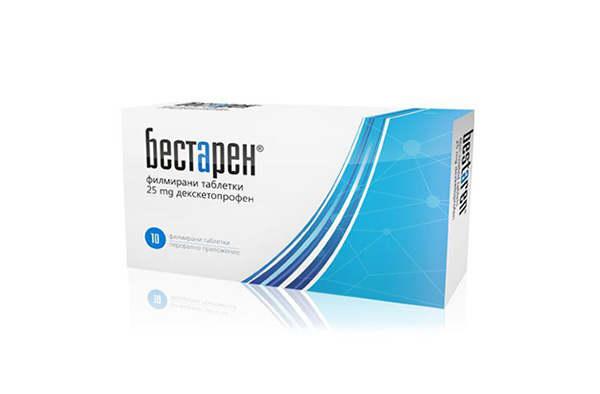 Бестарен при болка и възпаление 25 мг 10 таблетки БестаМед