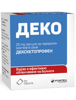 Fortex Деко при болка 25 мг х20 сашета Фортекс