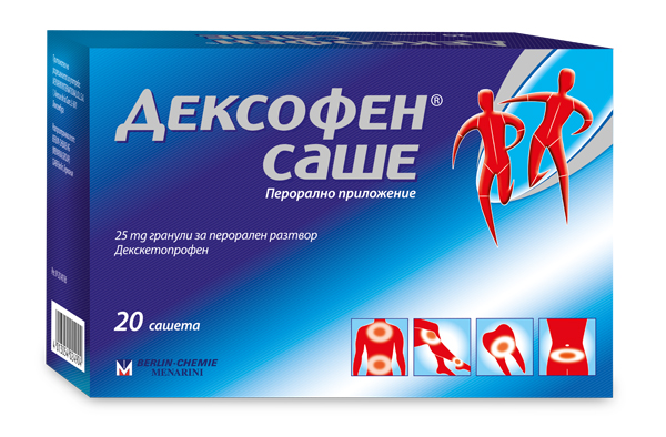 Дексофен саше при болка 25 мг х 20 сашета Berlin-Chemie