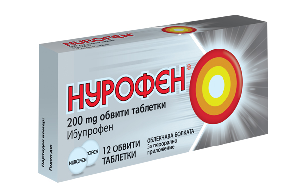 Нурофен облекчава болката 200 мг х12 таблетки Nurofen
