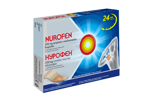 Нурофен 200 мг лечебен пластир, Nurofen 200 mg medicated plaster 2 броя