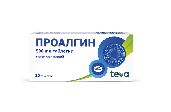 Проалгин 500 mg таблетки x 20 Proalgin Teva