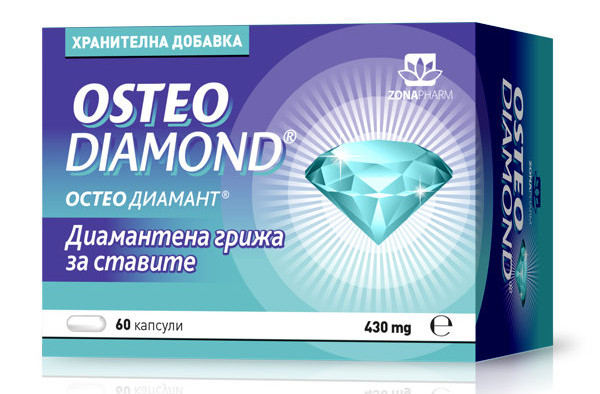 Zonapharm Osteo Diamond Диамантена грижа за ставите х60 капсули