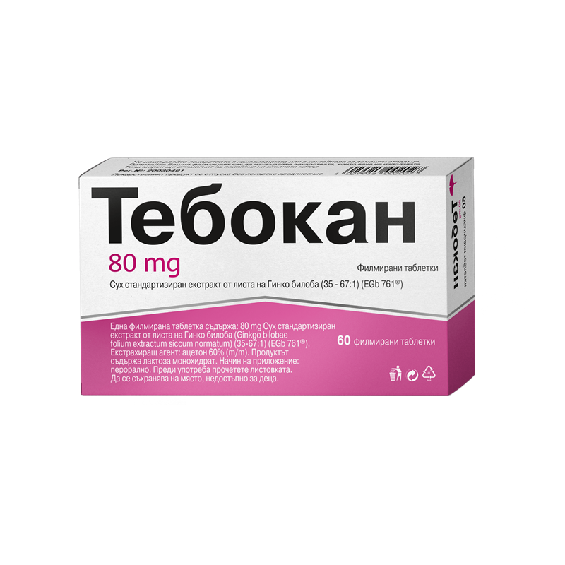 NaturProdukt Тебокан 80 мг х60 филмирани таблетки
