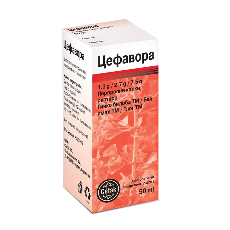 Цефавора за нормално мозъчно кръвообращение 50 мл Cefak