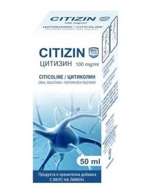 Цитизин, Citizin сироп 100 мг/мл 50 мл за памет и концентрация
