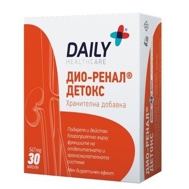 Дио-Ренал Детокс за подкрепа на отделителната система 30 капсули Chemax Pharma