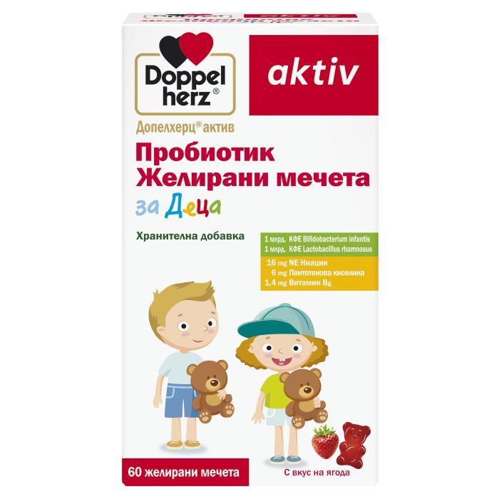 Doppelherz Допелхерц актив Пробиотик Желирани мечета за деца х60 бр