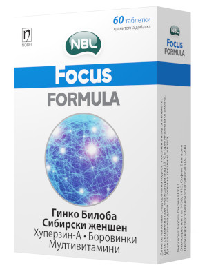 НБЛ Фокус Формула, Focus Formula 60 таблетки