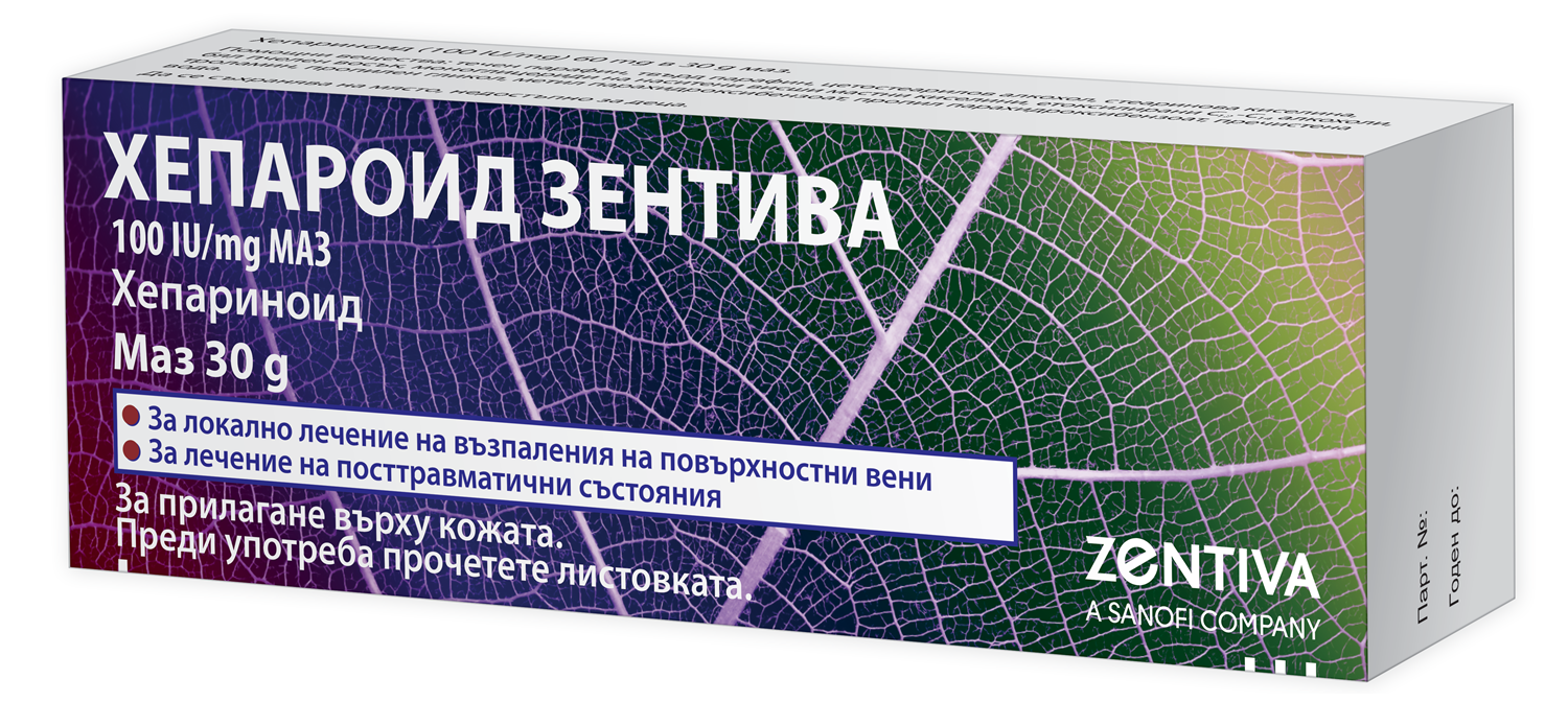 Хепароид 100IU/мг маз 100 гр