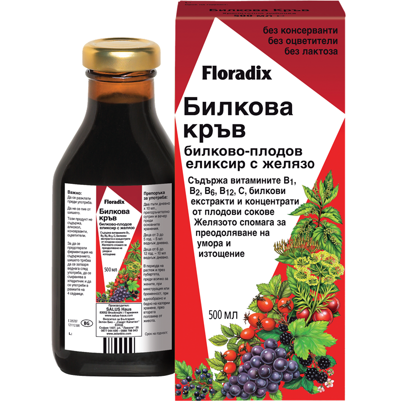 Floradix Билкова кръв сироп 500 мл Salus