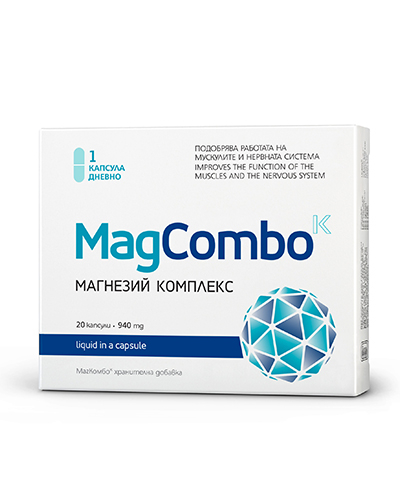 MagCombo Магнезий комплекс 940 мг х 20 капсули Vitaslim МагКомбо