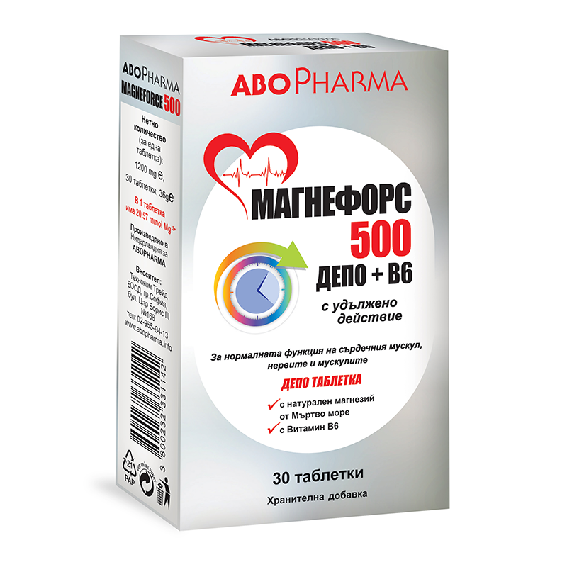 Магнефорс 500 Депо + витамин B6 30 таблетки