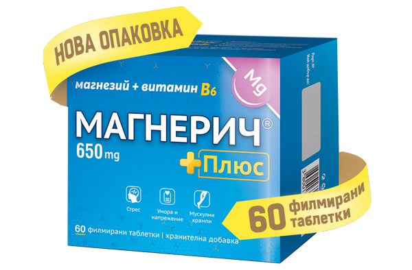 Магнерич Плюс при стрес, умора и крампи х 60 филмирани таблетки Teva