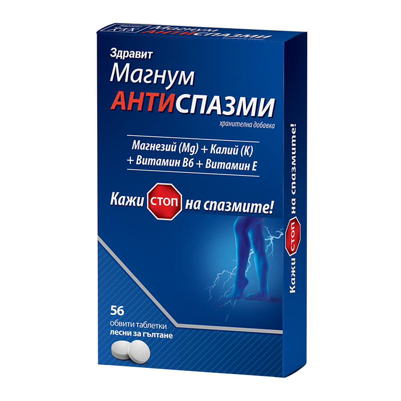 NaturProdukt Магнум Антиспазми х56 таблетки